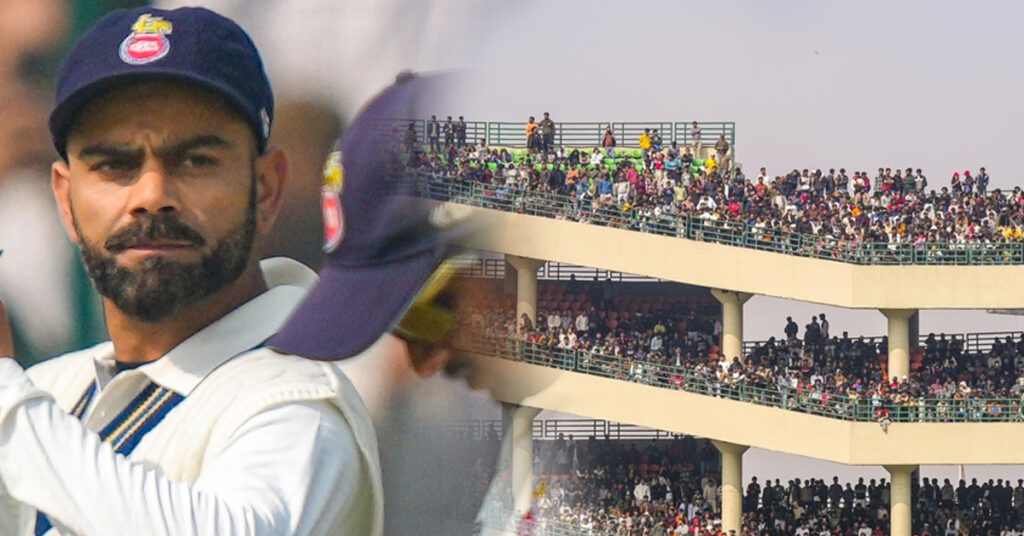 Virat kohli Ranji Trophy 'King Kohli's' magic continues, crowd gathered in the stadium to watch Delhi's Ranji match