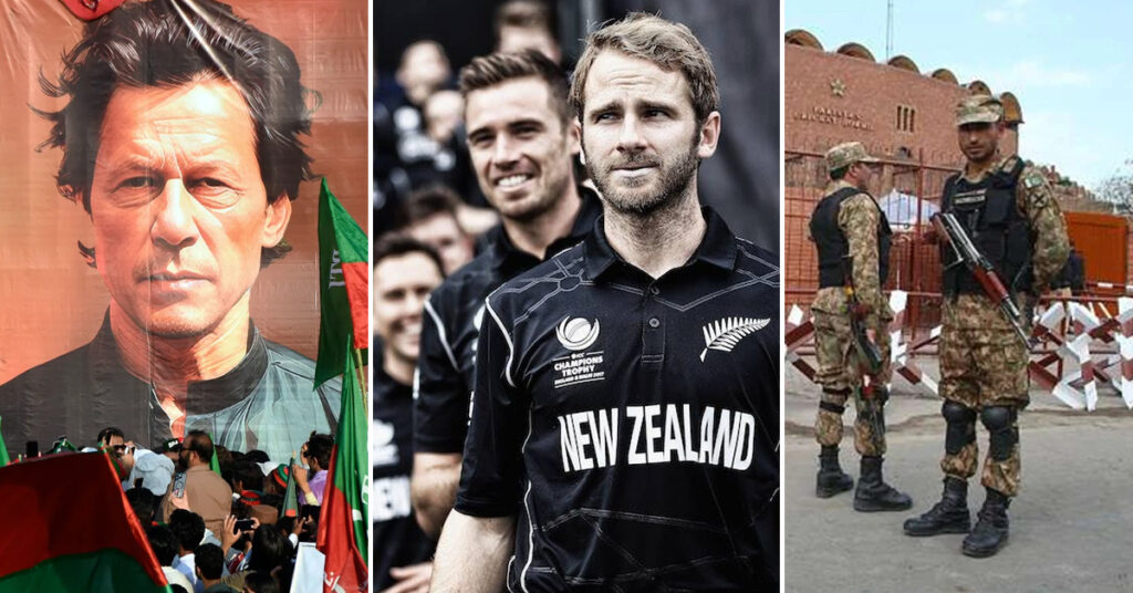 Champions Trophy : New Zealand team reached Pakistan, there was a ruckus, Rangers were deployed, tension before Trophy