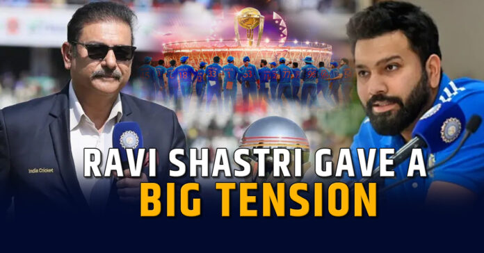 Champions Trophy : Ravi Shastri gave a big tension