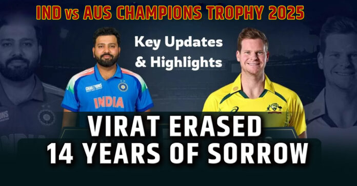 Virat erased 14 years of sorrow