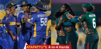 “Women’s World Cup 2025: Sri Lanka snatched victory from Bangladesh in the last over of the Women’s World Cup, with Atapattu turning the tables; 4 wickets fell in 4 balls.