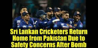 Eight Sri Lankan Players Exit Pakistan : Sri Lanka abandons Pakistan tour after Islamabad terror attack; players return home fearing safety.